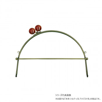 INAZUMA イナズマ キャンディー玉付口金 シルバー 横幅約24cm 17 アメジスト BK-1079S