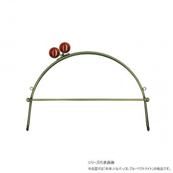 INAZUMA イナズマ キャンディー玉付口金 シルバー 横幅約24cm 18 ブルーペクトライト BK-1079S
