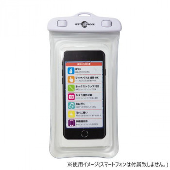 スマートフォン専用 防水ポーチ WATER PROOF White WP01