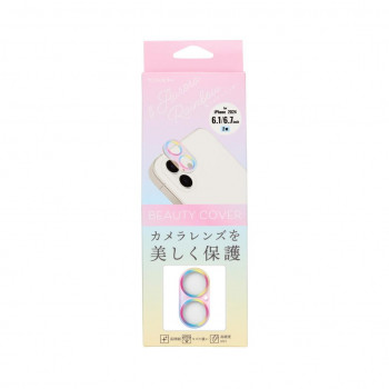 ビューティーカバー iPhone16/16Plus(2眼) オーロラレインボー i38FCBC06