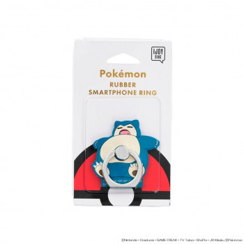 ポケットモンスター ラバーIJOYRING4 カビゴン IR-PM55