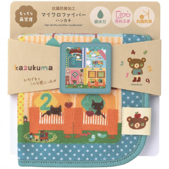 かずくま ルーム2 マイクロファイバーハンカチ KK-516
