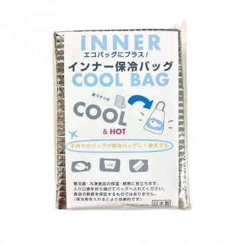 ラッキーシップ インナー保冷バッグ