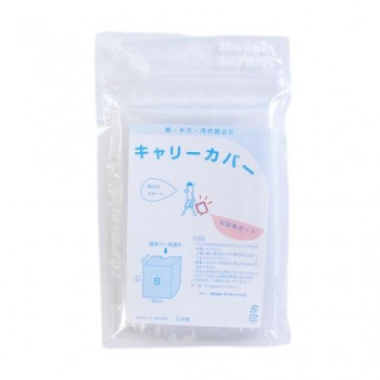 ラッキーシップ キャリーカバー 2枚セット