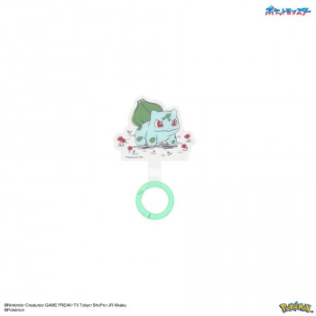 ポケットモンスター マルチリングプラス フシギダネ POKE-960A