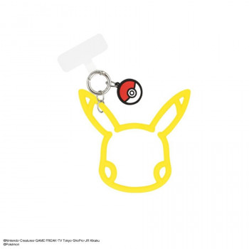 ポケットモンスター マルチリングプラス シリコンブレスレット ピカチュウ POKE-882B