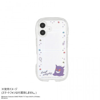 ポケットモンスター iPhone16対応 クリスタルクリアケース ゲンガー POKE-941A