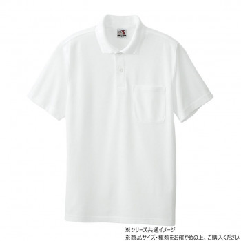 桑和 27 半袖ポロシャツ(胸ポケット) 3Lサイズ ホワイト(0)