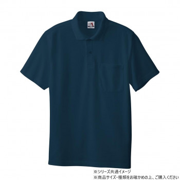 桑和 27 半袖ポロシャツ(胸ポケット) Mサイズ ネイビー(1)