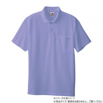 桑和 27 半袖ポロシャツ(胸ポケット) 3Lサイズ パープル(63)