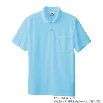 桑和 27 半袖ポロシャツ(胸ポケット) 6Lサイズ サックス(209)