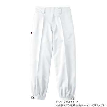 桑和 1010 ワンタックニッカ 82サイズ ホワイト(0)