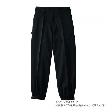 桑和 1010 ワンタックニッカ 85サイズ ブラック(4)