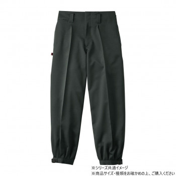 桑和 1010 ワンタックニッカ 100サイズ チャコールグレー(23)