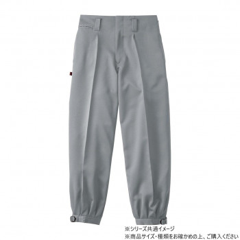桑和 1010 ワンタックニッカ 120サイズ グレー(7)