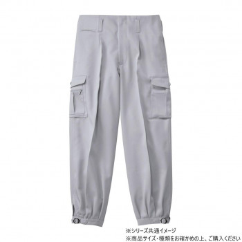 桑和 1018 ワンタックカーゴニッカ 88サイズ シルバーグレー(22)