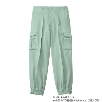 桑和 1018 ワンタックカーゴニッカ 95サイズ モスグリーン(107)