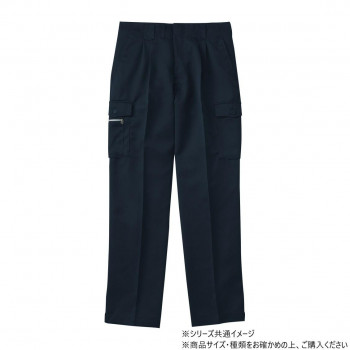 桑和 1028 ツータックカーゴパンツ 76サイズ ネイビー(1)