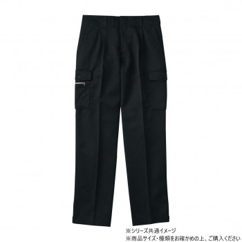 桑和 1028 ツータックカーゴパンツ 73サイズ ブラック(4)