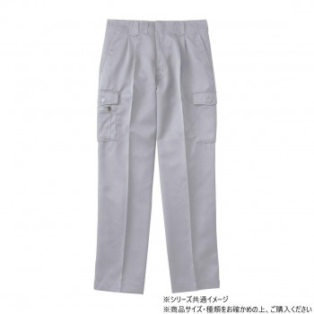桑和 1028 ツータックカーゴパンツ 76サイズ シルバーグレー(22)