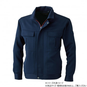 桑和 1113 長袖ブルゾン Mサイズ ネイビー(1)