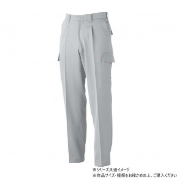 桑和 1118 カーゴパンツ 76サイズ シルバーグレー(22)