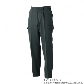 桑和 1118 カーゴパンツ 85サイズ チャコールグレー(23)
