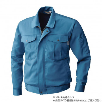桑和 1521 長袖ブルゾン 4Lサイズ ブルー(8)