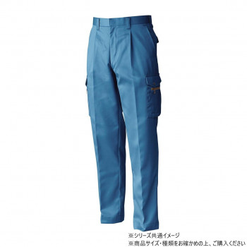 桑和 1528 ワンタックカーゴパンツ 95サイズ ブルー(8)
