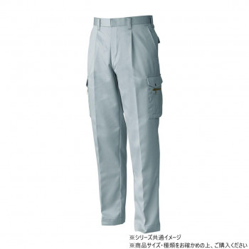 桑和 1528 ワンタックカーゴパンツ 100サイズ モスグリーン(107)
