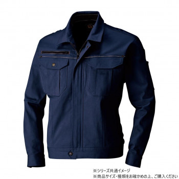 桑和 1663 長袖ブルゾン Lサイズ ネイビー(1)