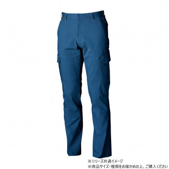桑和 1668 カーゴパンツ 91サイズ インディゴ(54)
