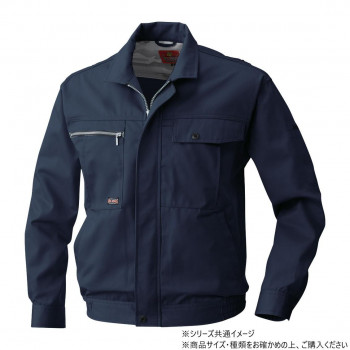 桑和 1993 長袖ブルゾン Lサイズ ネイビー(1)