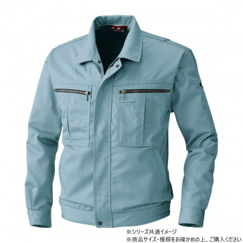 桑和 2773 長袖ブルゾン Mサイズ ミストグリーン(100)