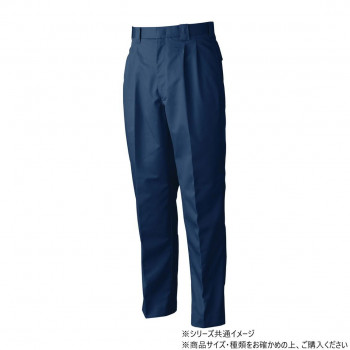 桑和 2779 ツータックスラックス 95サイズ ネイビー(1)