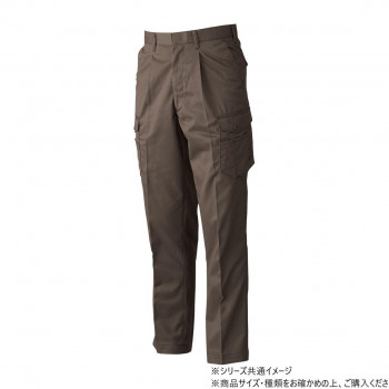 桑和 3228 ワンタックカーゴパンツ 120サイズ グリーン(6)