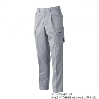 桑和 3228 ワンタックカーゴパンツ 95サイズ グレー(7)