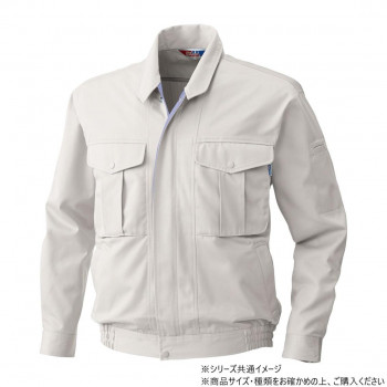 桑和 4113 長袖ブルゾン Mサイズ ローズウット(83)