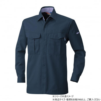 桑和 4115 長袖シャツ 3Lサイズ ネイビー(1)