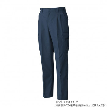 桑和 4118 ツータックカーゴパンツ 88サイズ ネイビー(1)