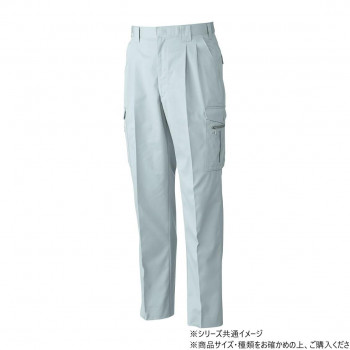 桑和 4118 ツータックカーゴパンツ 105サイズ シルバーグレー(22)