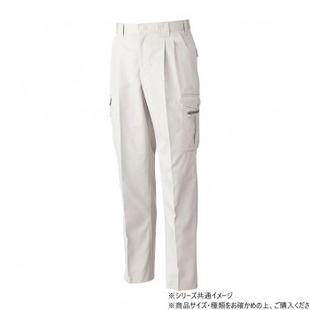 桑和 4118 ツータックカーゴパンツ 120サイズ ローズウット(83)