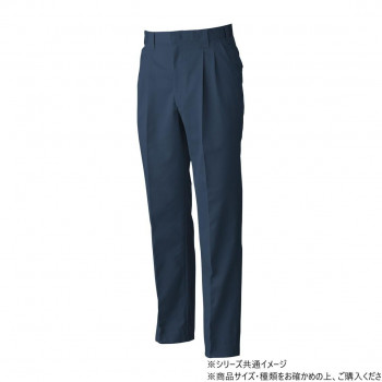 桑和 4119 ツータックスラックス 110サイズ ネイビー(1)