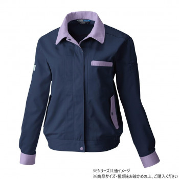 桑和 4224 レディース長袖ブルゾン 3Lサイズ ネイビー(1)