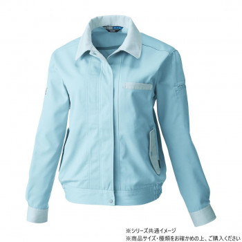 桑和 4224 レディース長袖ブルゾン LLサイズ パウダB(204)