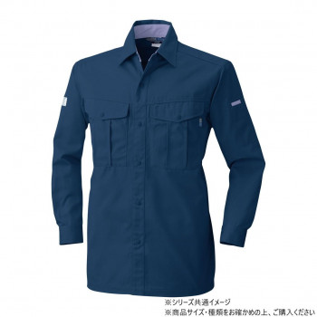 桑和 4225 長袖シャツ 6Lサイズ ネイビー(1)