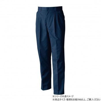 桑和 4229 ツータックスラックス 105サイズ ネイビー(1)