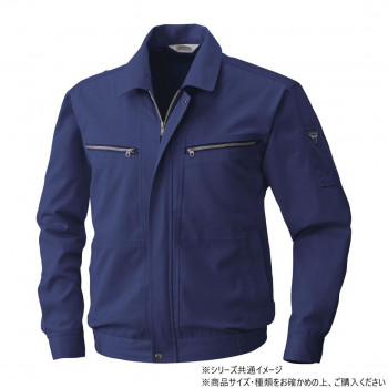 桑和 4441 長袖ブルゾン 6Lサイズ ネイビー(1)