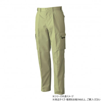 桑和 4448 ワンタックカーゴパンツ 85サイズ マスタード(92)