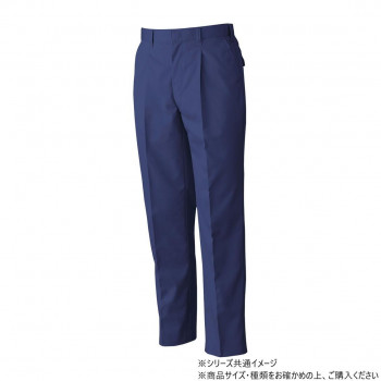 桑和 4449 ワンタックスラックス 85サイズ ネイビー(1)
